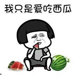 娱乐吃瓜酱你好特别,揭秘明星幕后故事,带你领略特别魅力